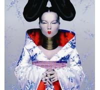 Homogenic [Import]