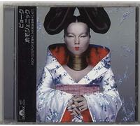 Homogenic [Japan] [Import]