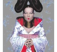 HOMOGENIC(ltd.reissue)