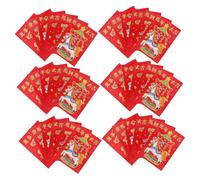 Homoyoyo 300 pièces Lot de Enveloppes Rouges Créatives An Chinois Année Cheval Motifs Uniques Solides pour Chanceux Fêtes et