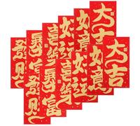 Homoyoyo 36 Pièces Lot de Enveloppes Rouges Chinoises Traditionnelles pour Nouvel An Lunaire Année Du Serpent Pochettes Festive avec Styles Variés Décoration de Fête pour Réunions