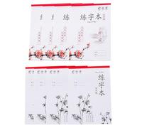 Homoyoyo 8 pièces Lot de Cahiers Exercices Calligraphie pour Garçon Fille Papier Écriture Pratique Cahiers à Quadrillage Mi-zi Quadrillage Tian-zi Amélioration de Écriture Manuscrite