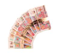 Homoyoyo 8 Pièces Papier Sacrificiel Ancêtres Double Face Chinois de Banque Du Ciel Impression Claire Funéraire Traditionnel pour Offrandes Qingming et Cérémonies Commémoratives