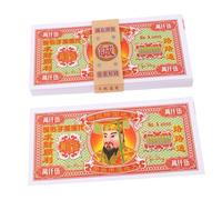 Homoyoyo Ancestor Money Sacrificial Paper For Funeral Ceremonies Chinese Feng Shui Ghost Money With Efficient Burn Rate For Qingming And Cold Clothes Festival