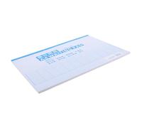Homoyoyo Bord pour Entrepôt Carnet de Comptabilité pour Financier et des Stocks Registre Horizontal Polyvalent pour Petites Entreprises et Budgétaire