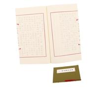Homoyoyo Cahier Calligraphie Chinoise Stylo Dur avec Tracés Guidés pour Débutants Carnet Dexercices Décriture et Apprentissage des Traits