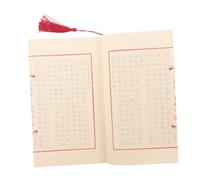 Homoyoyo Cahier Exercices Écriture Chinoise Papier De Calligraphie Pour Étudiants Cahier Entraînement Calligraphie