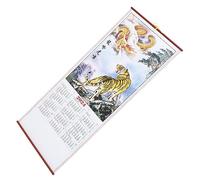Homoyoyo Calendrier Mural 2024 Année Du Dragon - Calendrier À Défilement Chinois - Design Fengshui Calendrier Mensuel Lunaire Décoration Murale Bonne Chance Pour Le Nouvel An