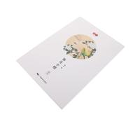 Homoyoyo Carnet Exercices Miniature de Calligraphie pour Garçon Fille Cahier Apprentissage de Écriture Chinoise avec Pages de Traçage Simplifié Police Professionnelle à Petit Script pour