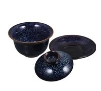 Homoyoyo Céramique Tasse à Thé Gongfu Chinoise et Soucoupe Couvercle | Style Rétro Chinois Classique, Fond Isolant Antidérapant, pour Thé en Feuilles et Eau Chaude