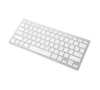 Homoyoyo Clavier Ordi Compact à Membrane Blanc en Abs Touches Silencieuses et Support Hébreu pour Travail et Environnement Professionnel Calme