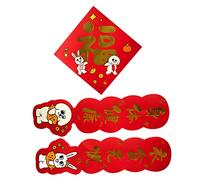 Homoyoyo Distiques Chinois Année Lapin Décoration Porte Entrée Couplets De an Ornement Printemps Panneau Maison Panneau Porte
