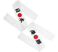 Homoyoyo Lot de 2 Bandeaux Japonerie Samouraï en Coton Bandeaux pour Hommes Accessoires de Karaté et Fitness Cuisine Sport et Déguisement Ninja Taille Unique