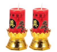 Homoyoyo Lot de 2 Bougies LED Chinoises Rétro 13,5 Cm Couleur Rouge sans Flamme, Bougies Funéraires Électroniques pour Décoration de Cimetières et Cérémonies, Lampes sans Flamme Sûres