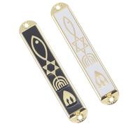 Homoyoyo Lot de 2 Mezouzahs de Porte en Métal Rétro 88Mm, Symboles Juifs Religieux pour Décoration Murale de Pilier D’Entrée, Ornement Vintage pour Maison et Sanctification Intérieure