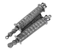 Homoyoyo Mezouzah Décorative Métal avec Parchemin Gravé Bénédiction Ornement Religieux pour Porte Entrée Design Antique de Robuste Protection et Sanctification du Foyer