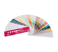 Homoyoyo Nuancier Ral Peinture Outil de Correspondance des Couleurs, Cartes de Couleur Polyvalentes en Papier et Plastique, 1 Set Pratique pour Architecture