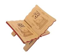 Homoyoyo Support de Lecture pour Coran en Bois Naturel Sculpté 33X23 CM - Porte-Livre Ajouré Polyvalent pour Livres Islamiques Manuels Scolaires et Livres de Prières - Présentoir