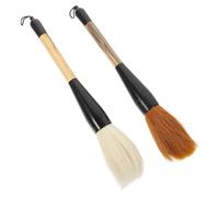 HOMSFOU 1 Jeu Pinceaux De Calligraphie Chinoise Brosse De Peinture Pour Art Et Calligraphie Outil De Dessin Pratique Pour Artistes Et Débutants 2 Pièces