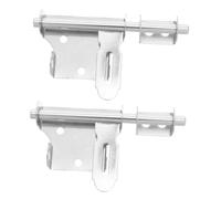 HOMSFOU 2 Pièces serrure à pêne dormant serrure de porte intérieure loquet à pêne à barillet pièce de type push antivol Acier inoxydable