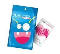 HOMSFOU Boîte de 100 Gants Jetables pour Enfants - En Plastique, pour la Cuisine - Accessoires de Main en Polyéthylène - Film Épais