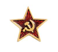 HOMSFOU Broche Marxiste en Alliage 4 Pcs, Épingle à Poitrine Communiste, Accessoire Vintage pour Femmes, Pin Décoratif Symbole Faucille Marteau, Broche Rétro Idéologie Socialiste