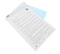 HOMSFOU Cahier de Calcul Mental pour Exercices de Mathématiques de Première Année Apprentissage et Pratique pour Maîtriser Compte