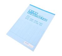 HOMSFOU Carnet de Financière Vertical pour et Comptabilité Registre Polyvalent pour des Dépenses des Stocks et Tenue de Entrepôt