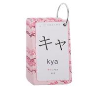 HOMSFOU Cartes Flash Japonaises Éducatives à Anneaux pour Garçon et Filles, Apprentissage Hiragana et Katakana, Cartes Mémoire Portables pour Lire et Mémoriser Les Mots, pour Garçon