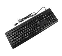 HOMSFOU Clavier De Bureau Électronique USB Portable pour Travail Professionnel Saisie Chinoise Cinq Temps, Alimenté par USB, Bureau Et Maison, Touche Ergonomique Noire