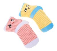 HOMSFOU Jouets pour Chiens Résistants aux Morsures en Peluche Dispositif Sonore Intégré, Lot de 2 Chaussettes Jaunes pour Soulager L'ennui et Stimuler L'interaction