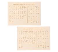 HOMSFOU Kit D'apprentissage du Braille en Bois 2pcs Points en Relief pour Élèves, Tableau D'alphabet Braille Portable et Pratique pour École et Lecture Assistée