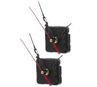 HOMSFOU Kit de 2 Mécanismes d'Horloge à Quartz Silencieux Mouvements de Remplacement pour Horloge Murale à Piles Mécanisme Précis Aiguilles Adaptées aux Projets DIY et Décorations