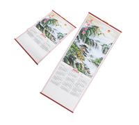 HOMSFOU Lot de 2 Calendriers Muraux 2025 à Suspendre, Année du Serpent, Papier Imprimé Double Date Lunaire et Grégorienne, Style Imitation Rotin, Calendrier Scolaire Nouvel An Chinois