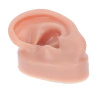 HOMSFOU Modèle D'oreille Humaine en Silicone Réutilisable Flexibilité, Modèle Pédagogique pour Perçage et Entraînement, Couleur Café, pour Enseignement Médical