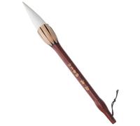 HOMSFOU Pinceau de Calligraphie Chinois à Poils Mixtes Pointe Large Épaisse pour Peinture à Aquarelle Contrôle Fluide de Encre pour Débutants et Artistes Pratique Traditionnelle et