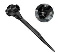 HOMURY Cliquet d'échafaudage 19/22 mm - Clé à cliquet réversible droite/gauche - Clé à podger multifonction en CR-V avec surface chromée mate