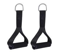 Homyl 2 Pièces Poignée d'exercice Pilates Reformer Accessoire Résistance Bandes Grip Attache Système Poulie Matériau PP Mousse Utilisé Musculation Entraînem, Noir