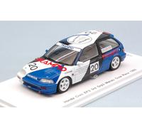 Honda Civic Ef3 #20 3rd Macau Guia Race 1990 Tomohiko Tsutsumi 1:43 Model
