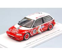 Honda Civic Ef3 #24 3rd Macau Guia Race 1989 Masami Miyoshi 1:43 Model