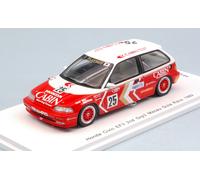 Honda Civic Ef3 #25 2nd Macau Guia Race 1989 Yasuo Muramatsu 1:43 Model