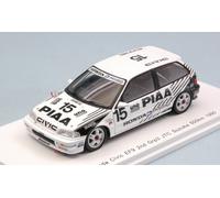 Spark Model HONDA CIVIC EF9 N.15 2nd GRP3 JTC SUZUKA 500 KM 1990 NAKAYA-SATO 1:4