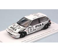 Spark Model HONDA CIVIC EF9 N.9 2nd GR.3 MACAU GUIA RACE 1990 KOJI SATO 1:43