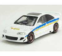 Honda Civic Eji Tuning 1993 - Modèle Presse 1/43