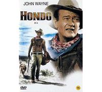 Hondo