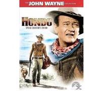 Hondo , (Special Edition) G