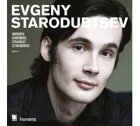 Honens Laureate Series: Hindemith Schoenberg Strav