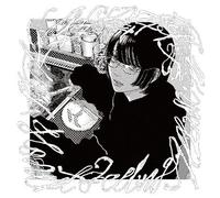 Honest Feeling Album Vinyle