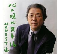 Honest Tsuji - Kokoro No Uta Best 16 [Import]