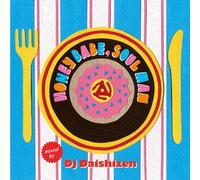 Honey Babe,Soul Man Hizen [Import allemand]